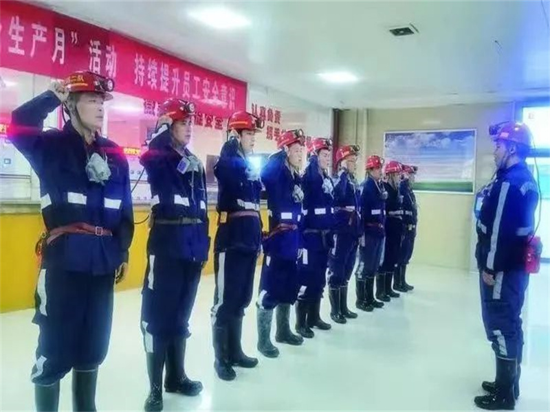 學(xué)習(xí)強(qiáng)國丨涌鑫公司：構(gòu)建新安全格局（4）.jpg