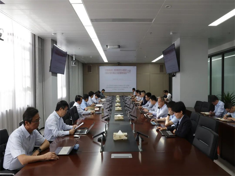 公司召開(kāi)專(zhuān)題會(huì)議再次傳達(dá)學(xué)習(xí)張文琪在主題教育第一次工作例會(huì)的講話(huà)精神.jpg