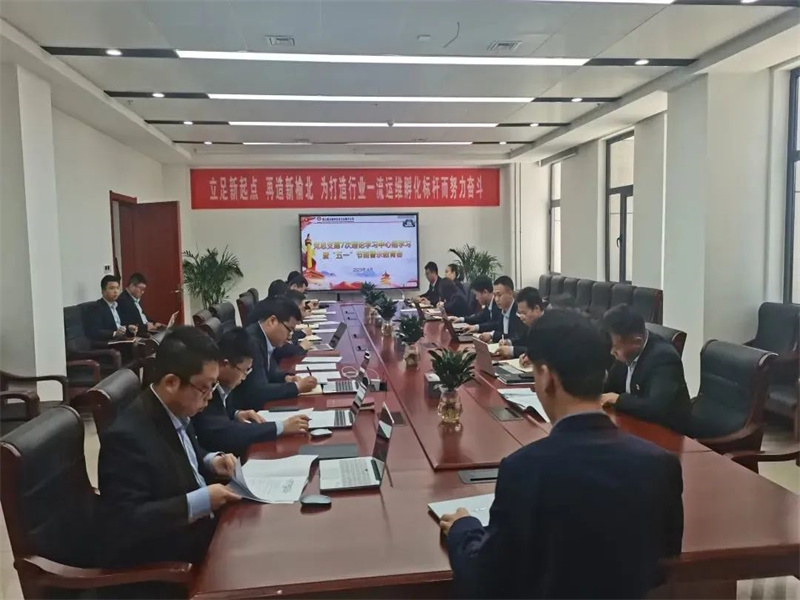 榆北信息化運維分公司：“三廉”并行 助推清廉國企建設(shè).jpg