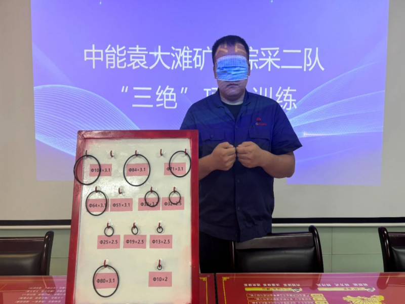 微信圖片_20240912081652.png