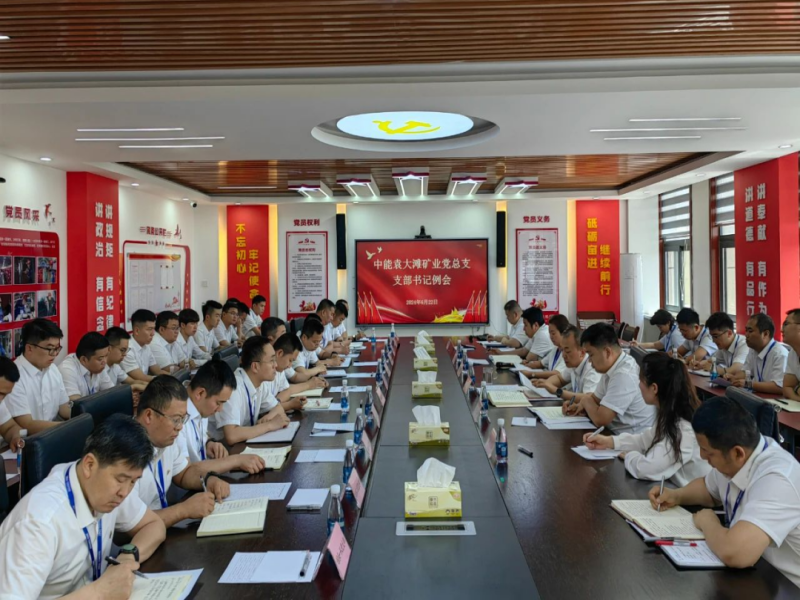 微信圖片_20240917204059.png