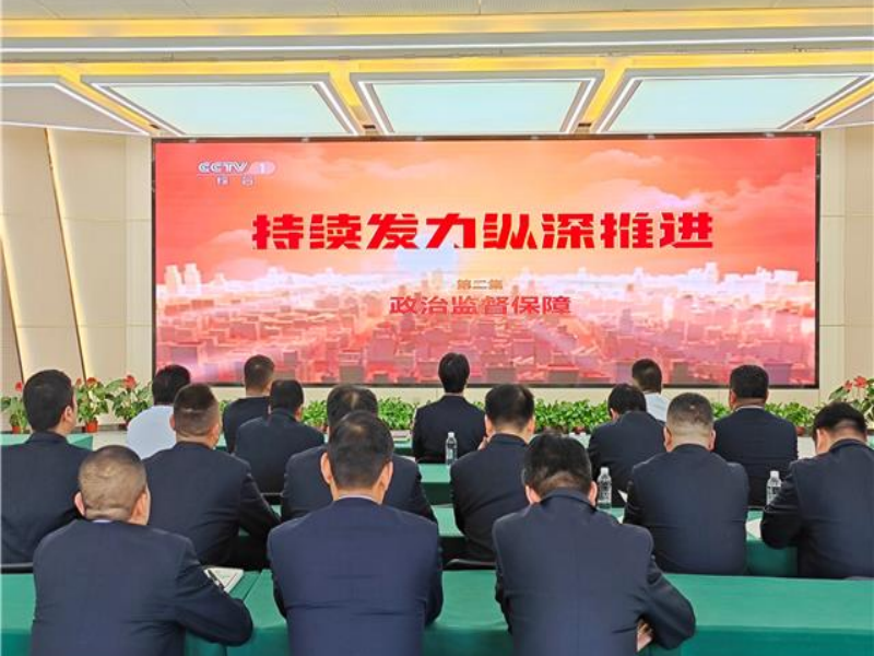 微信圖片_20240921104741.png