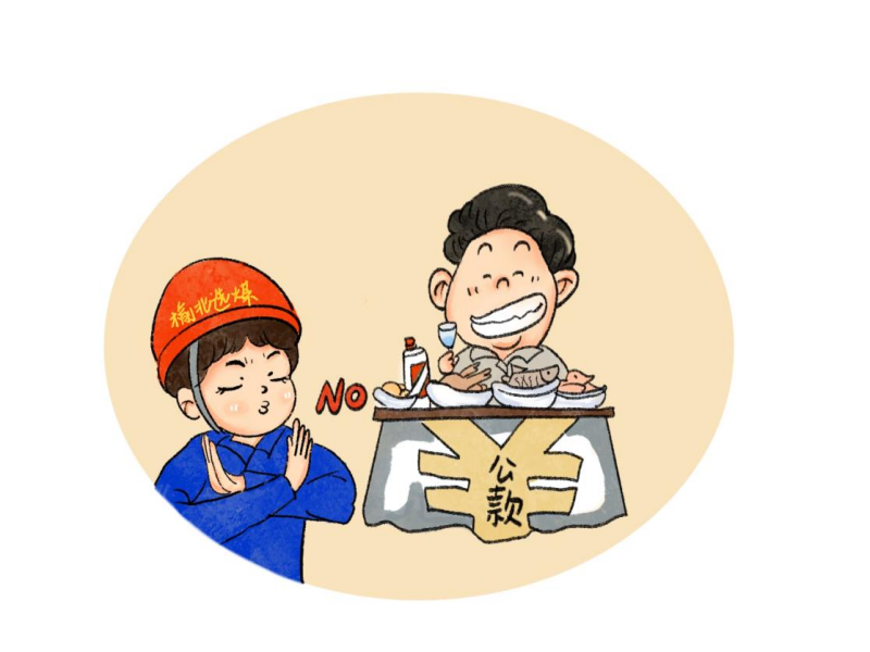 圖片10.png
