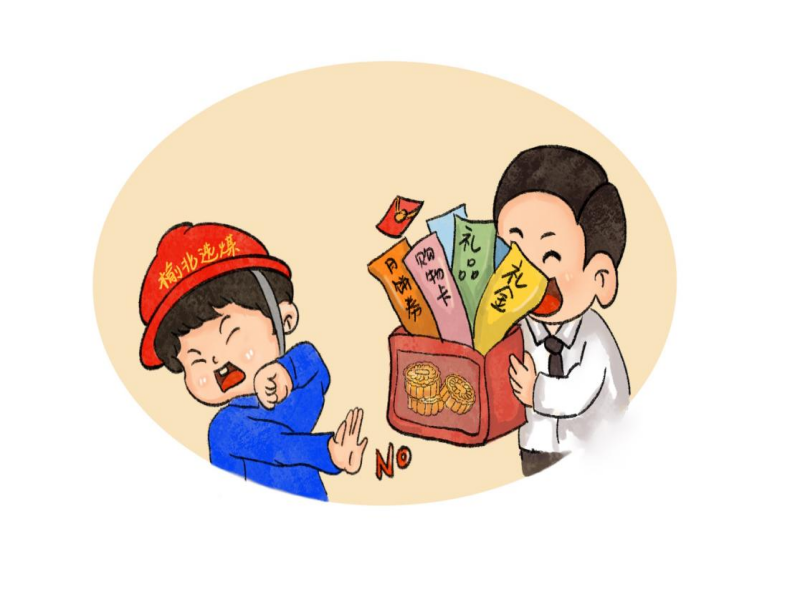 圖片11.png