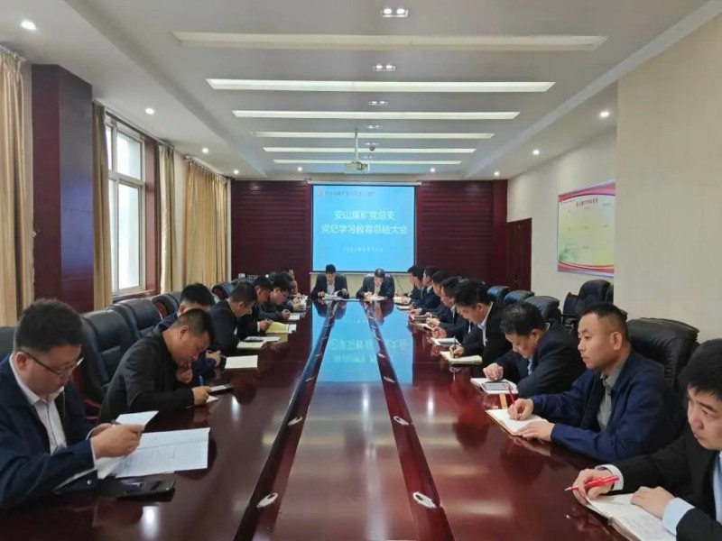 微信圖片_20250117145142.jpg