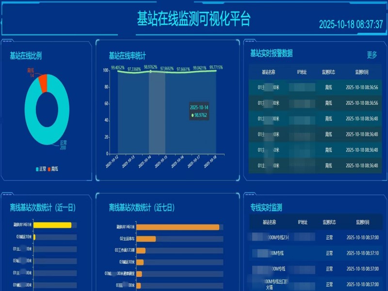 231761186191629889.jpg 圖2.jpg