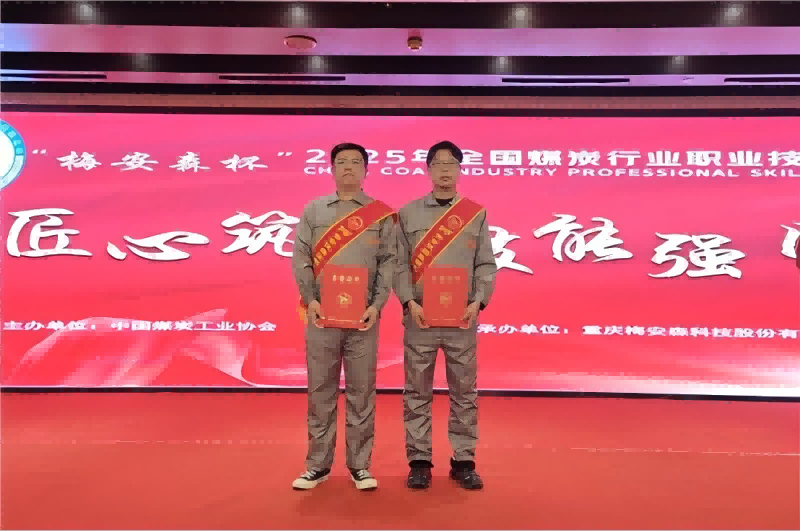 261761436841680348.png 640(1).png